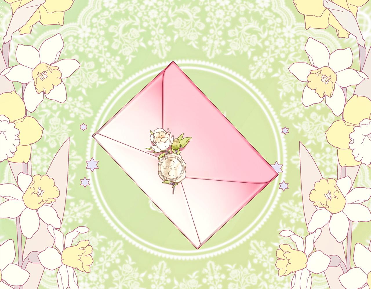 反正是歐風小甜漫 - 第141話 大熊出場(4/7) - 4