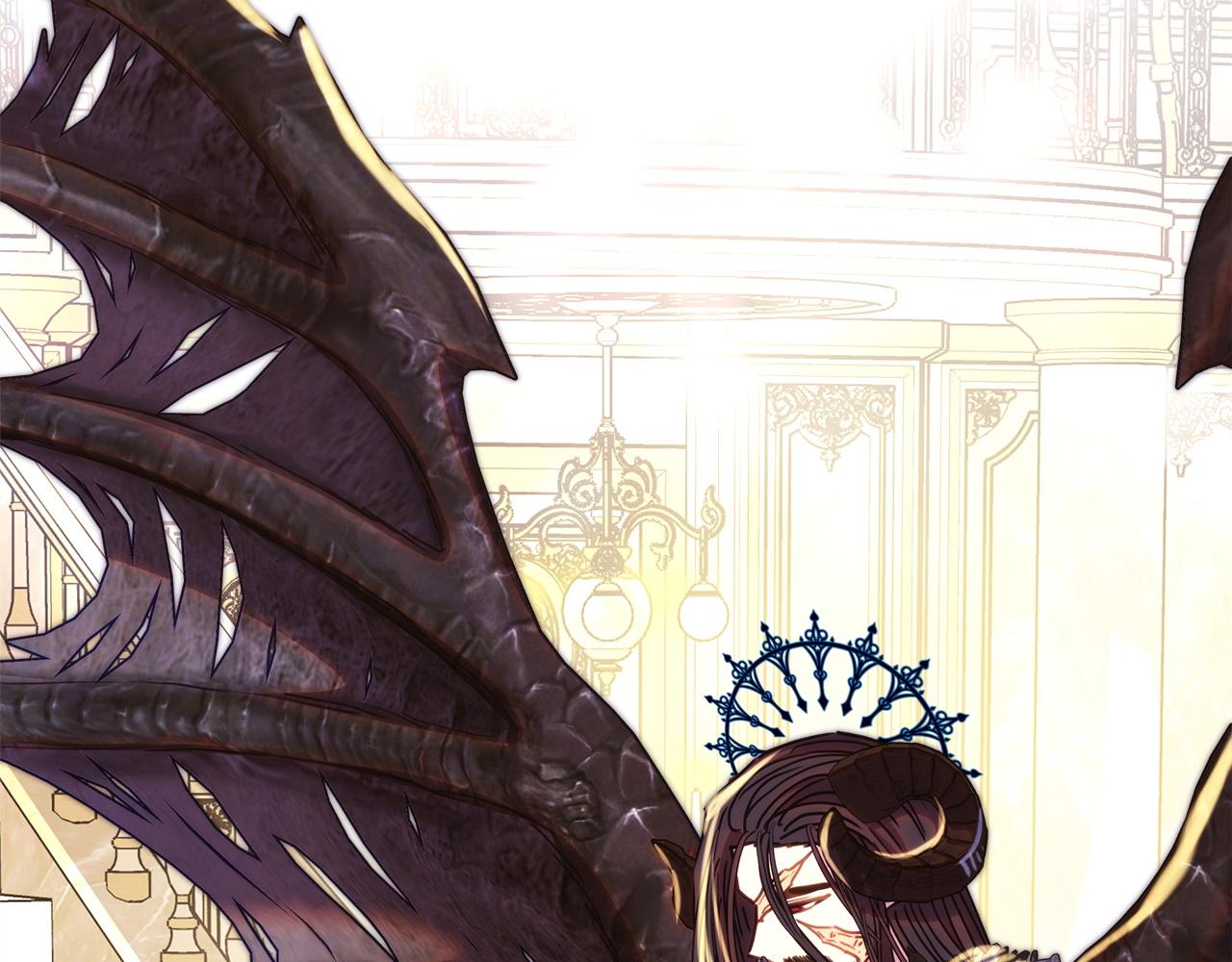 反正是歐風小甜漫 - 第141話 大熊出場(5/7) - 3