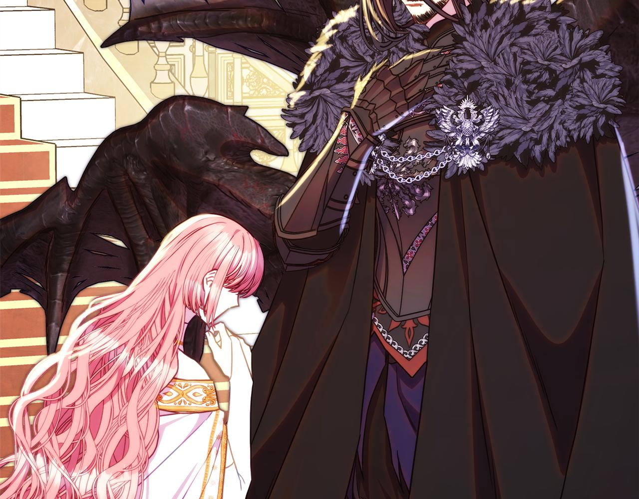 反正是歐風小甜漫 - 第141話 大熊出場(5/7) - 4