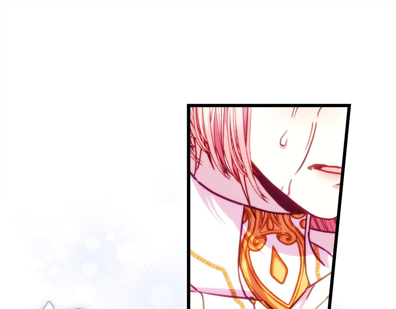 反正是歐風小甜漫 - 第141話 大熊出場(5/7) - 8