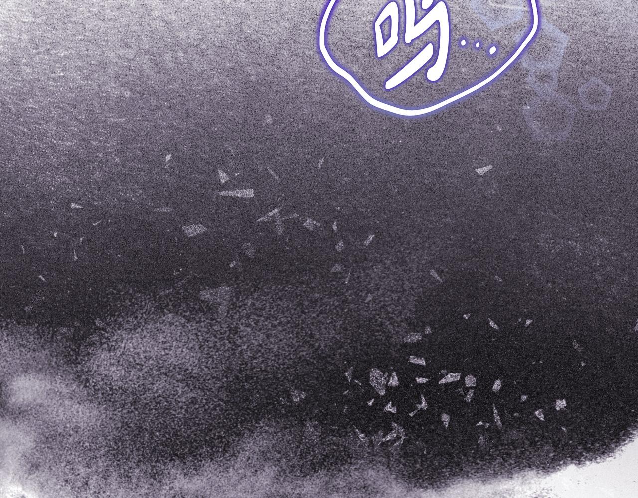 反正是歐風小甜漫 - 第141話 大熊出場(5/7) - 6