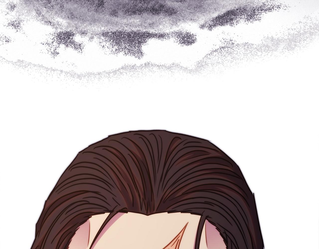 反正是歐風小甜漫 - 第141話 大熊出場(5/7) - 7