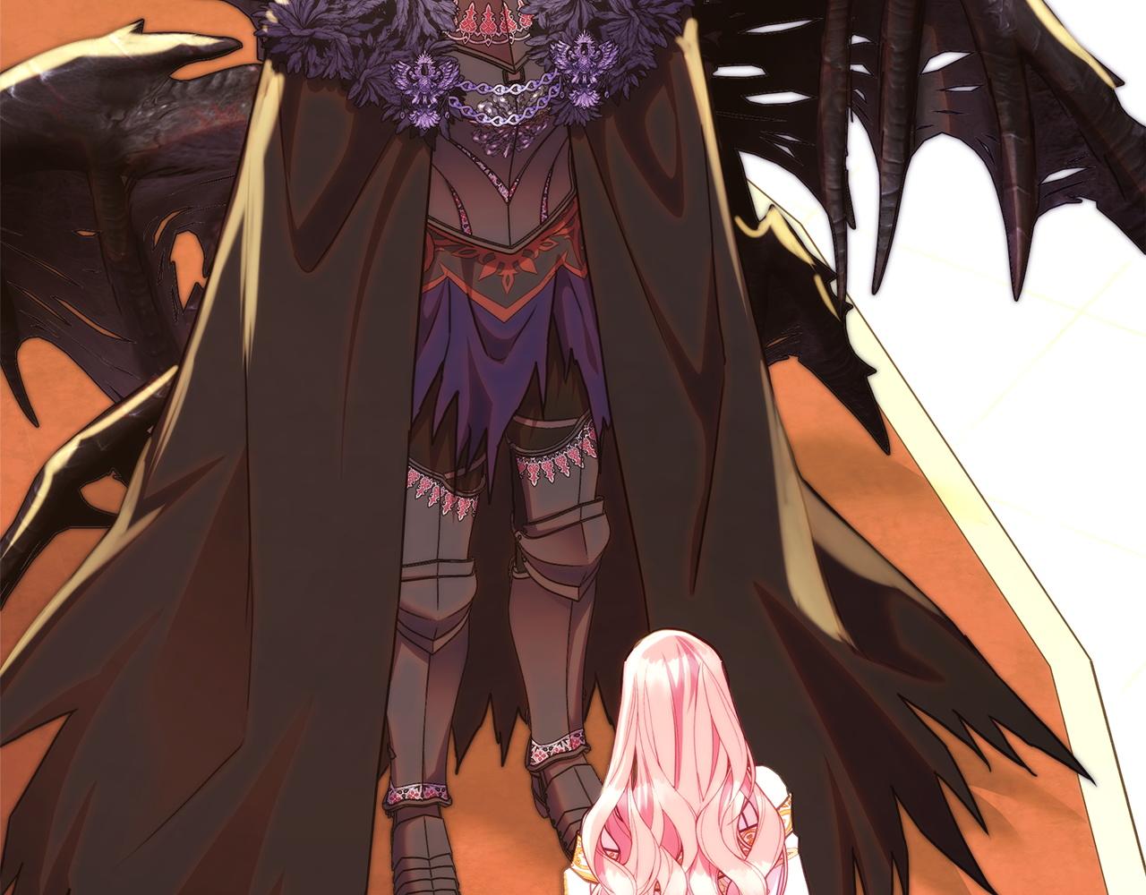 反正是歐風小甜漫 - 第141話 大熊出場(1/7) - 7