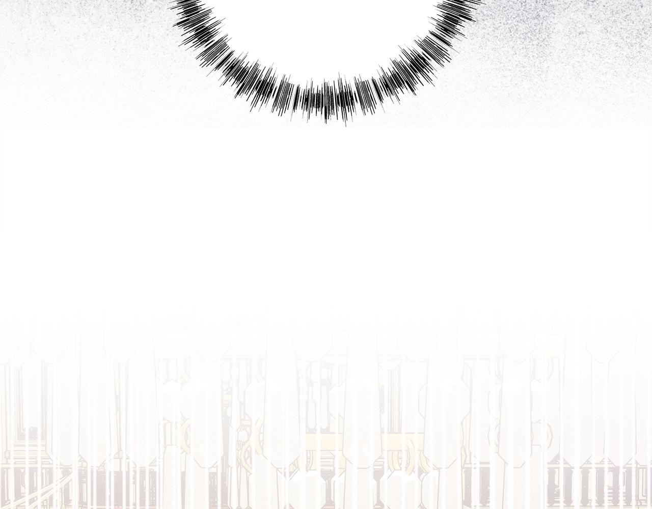 反正是歐風小甜漫 - 第141話 大熊出場(5/7) - 3