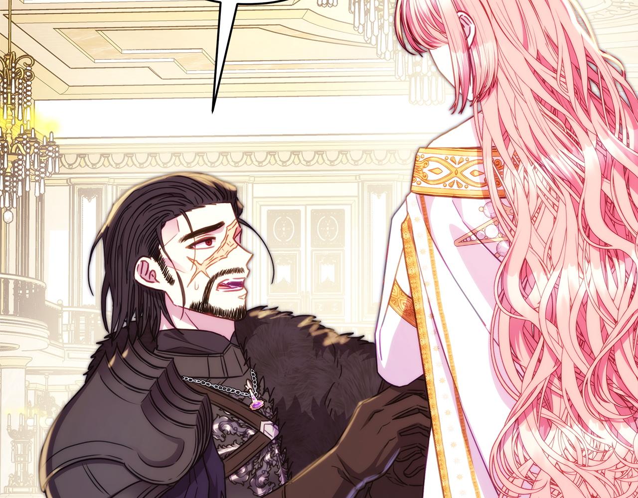 反正是歐風小甜漫 - 第141話 大熊出場(5/7) - 8