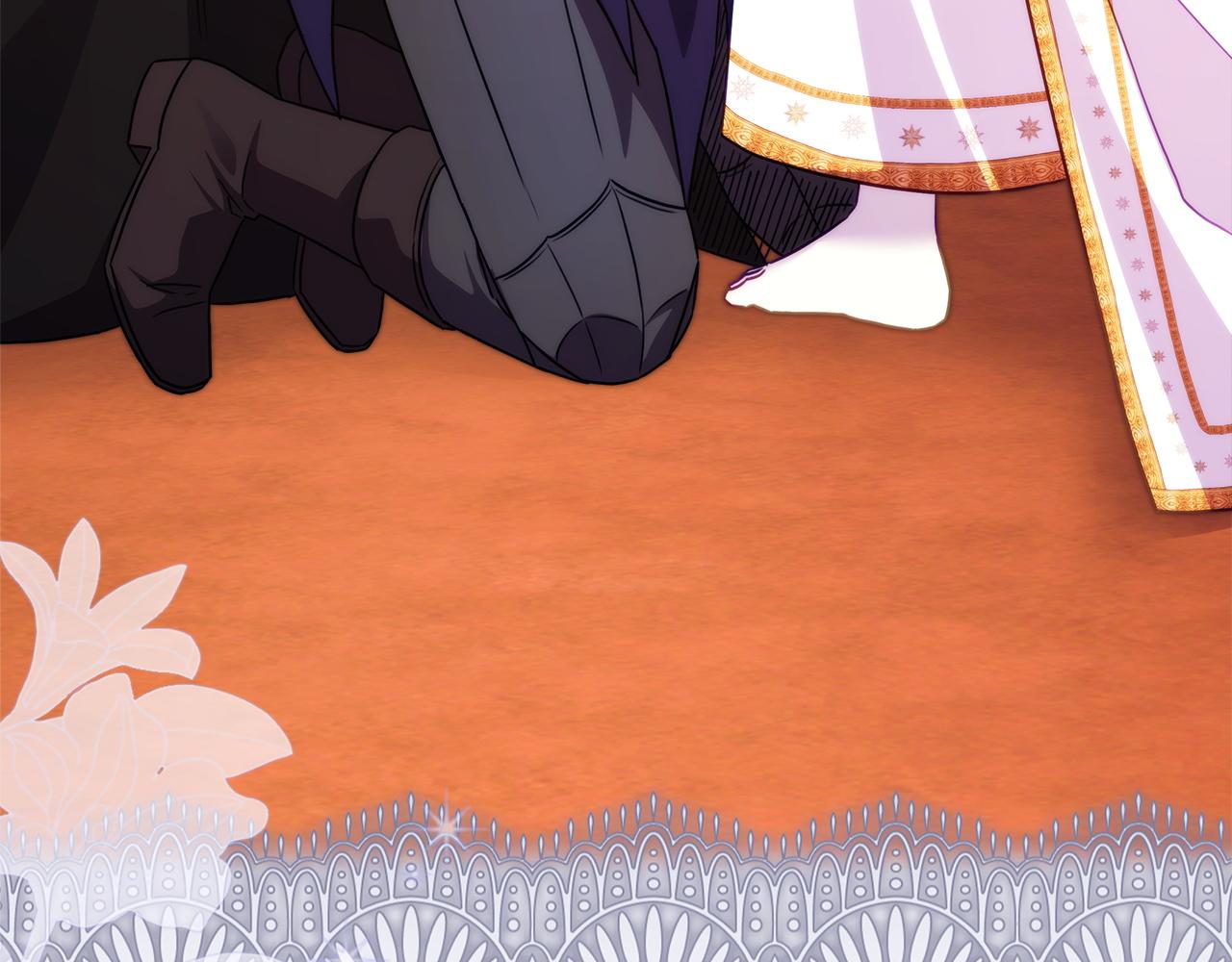 反正是歐風小甜漫 - 第141話 大熊出場(5/7) - 2