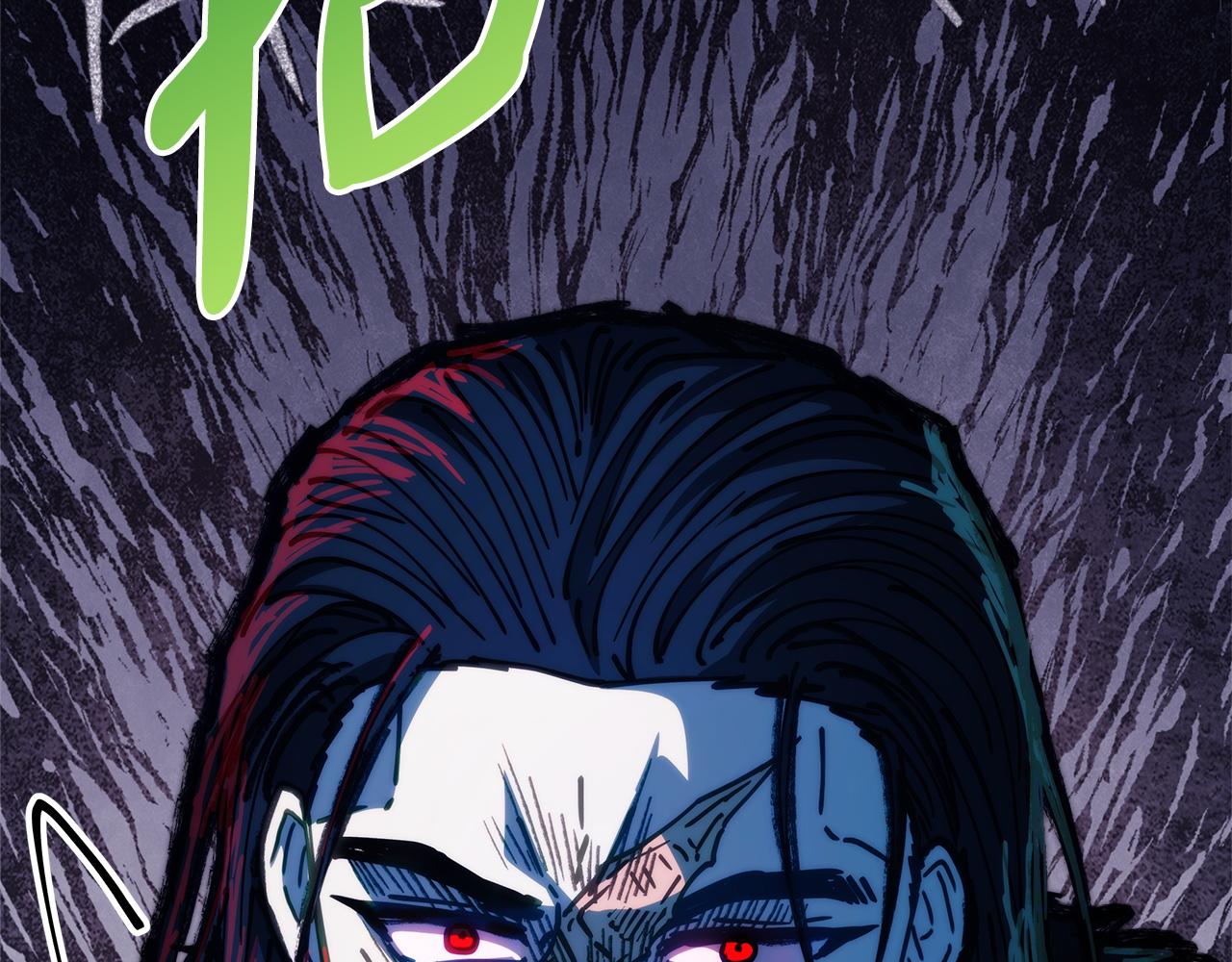 反正是歐風小甜漫 - 第141話 大熊出場(6/7) - 5