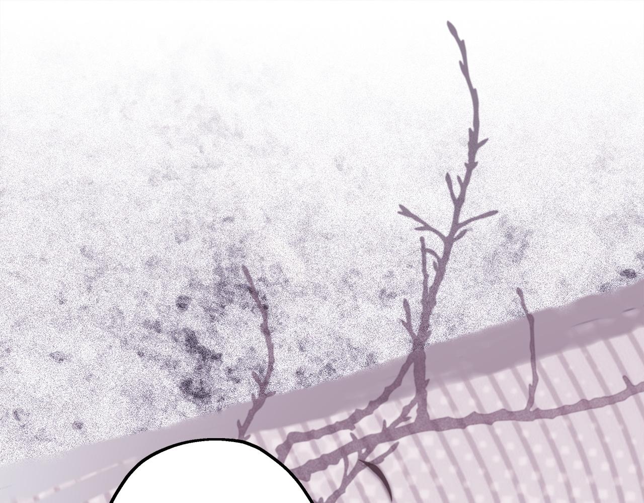 反正是歐風小甜漫 - 第141話 大熊出場(6/7) - 2