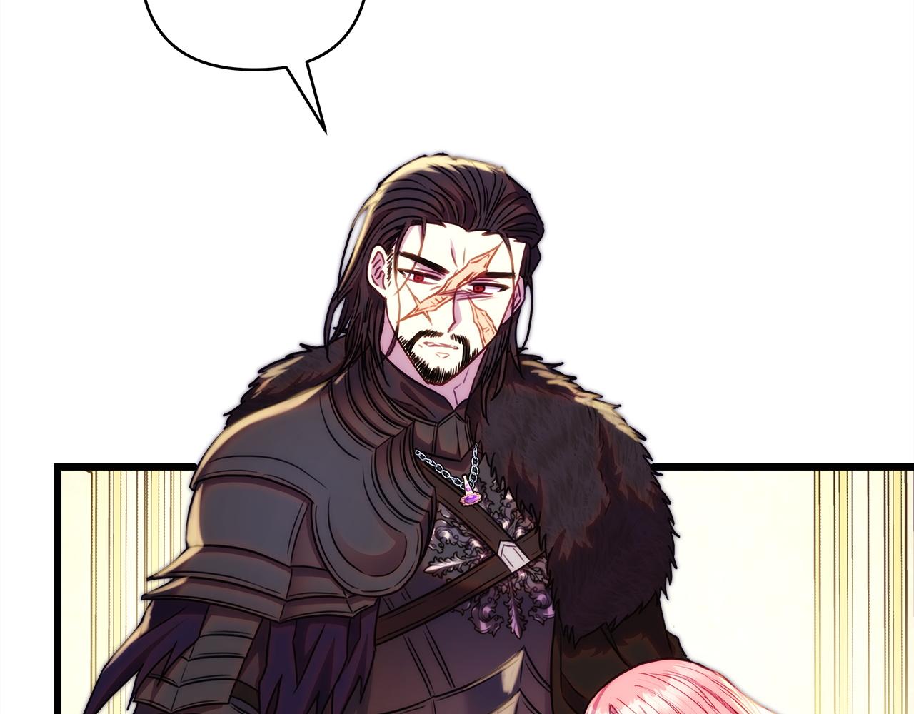 反正是歐風小甜漫 - 第141話 大熊出場(6/7) - 8