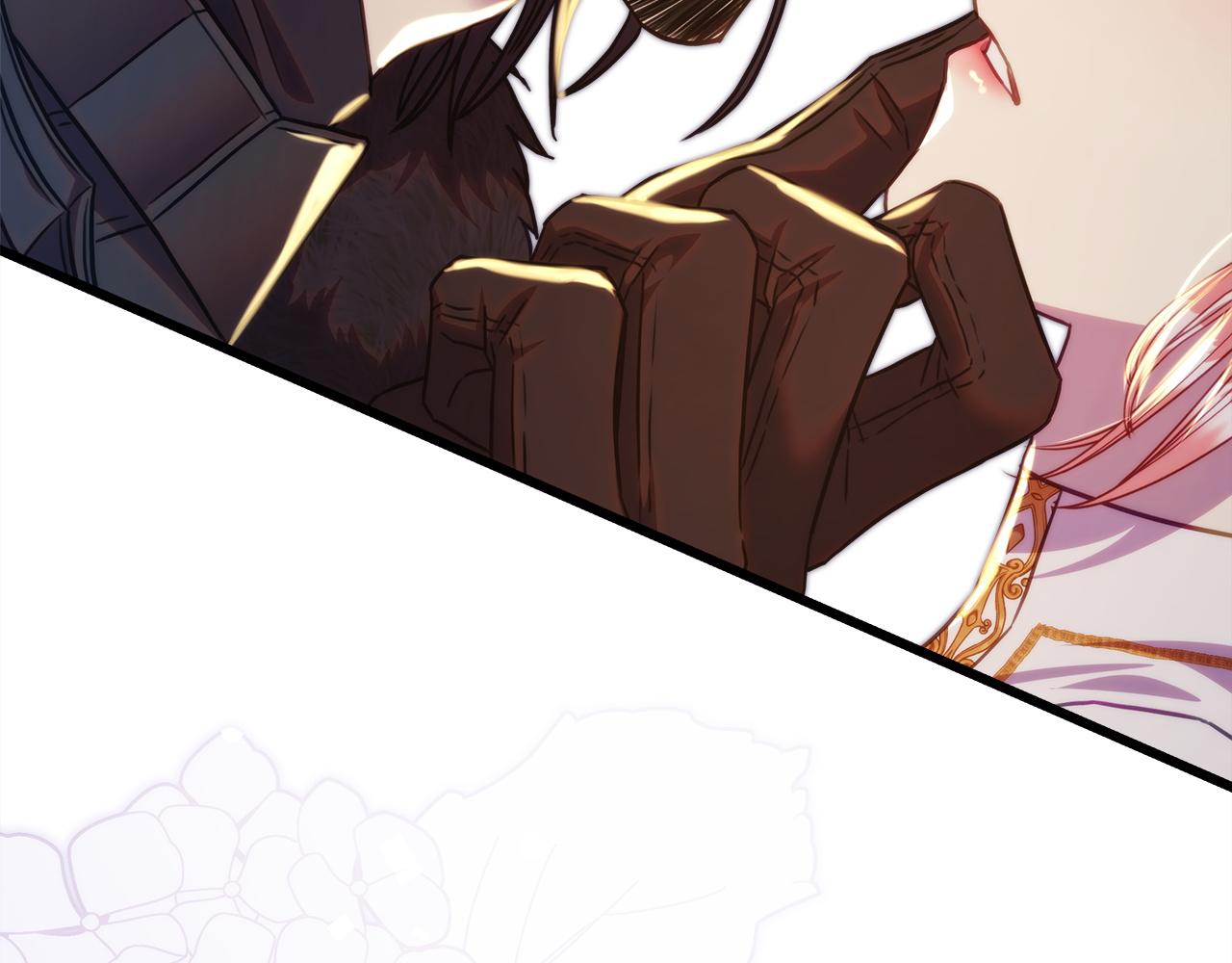 反正是歐風小甜漫 - 第141話 大熊出場(6/7) - 8