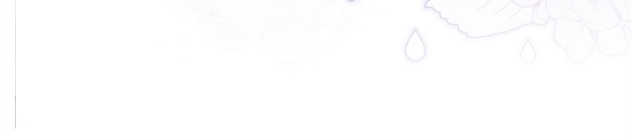 反正是歐風小甜漫 - 第141話 大熊出場(6/7) - 4