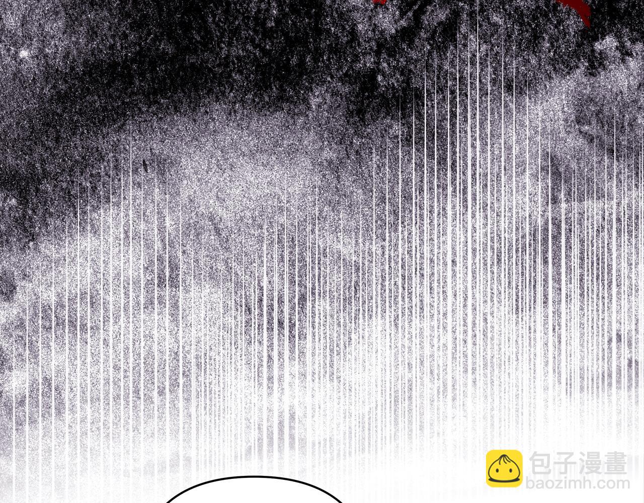 反正是歐風小甜漫 - 第141話 大熊出場(6/7) - 2