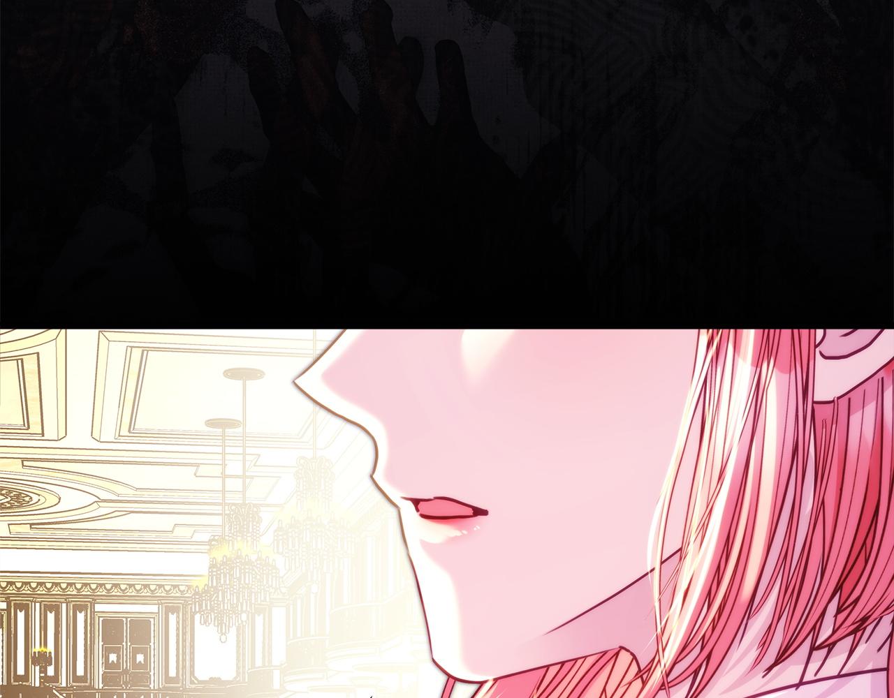 反正是歐風小甜漫 - 第141話 大熊出場(1/7) - 6