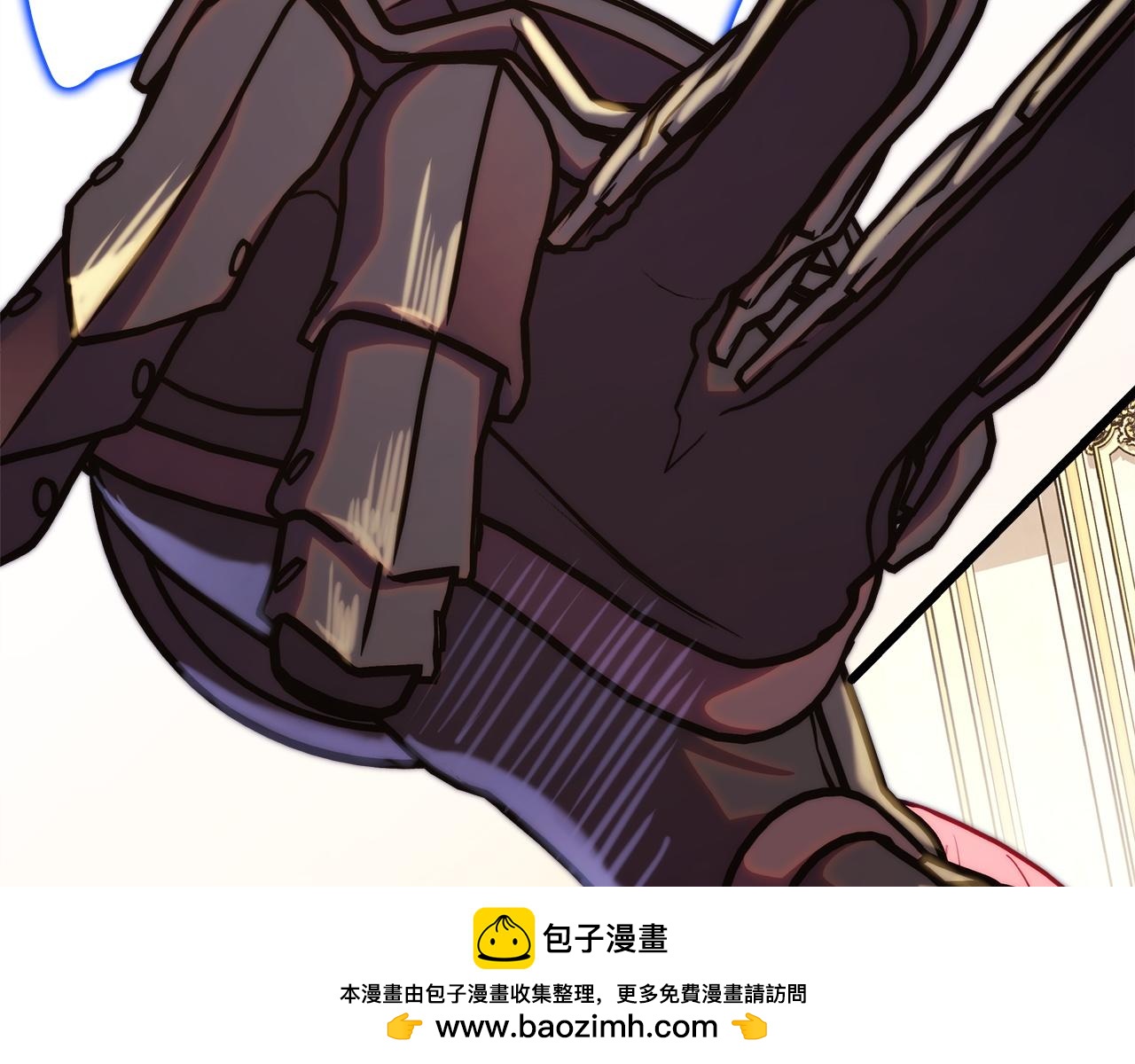 反正是歐風小甜漫 - 第141話 大熊出場(6/7) - 6