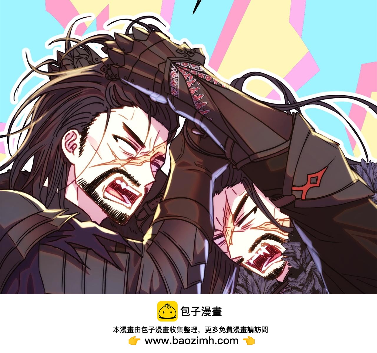 反正是歐風小甜漫 - 第141話 大熊出場(7/7) - 5