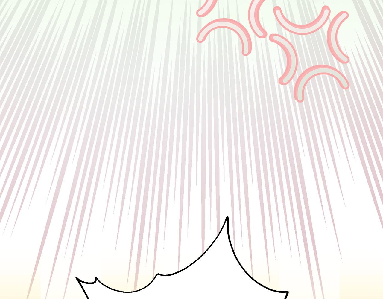 反正是歐風小甜漫 - 第141話 大熊出場(7/7) - 2