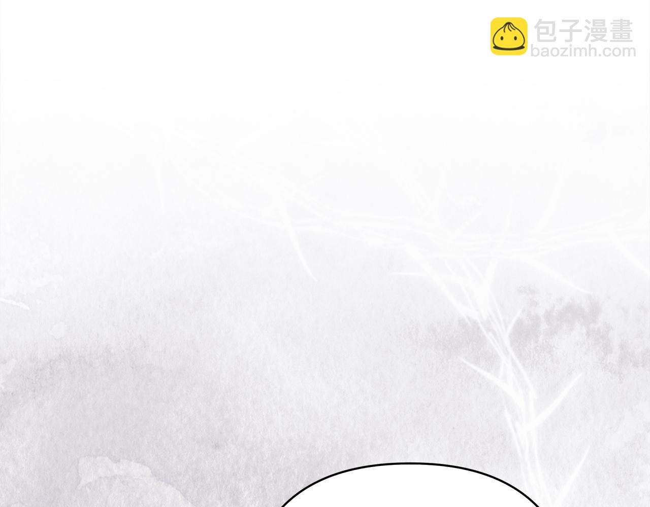 反正是歐風小甜漫 - 第141話 大熊出場(1/7) - 8