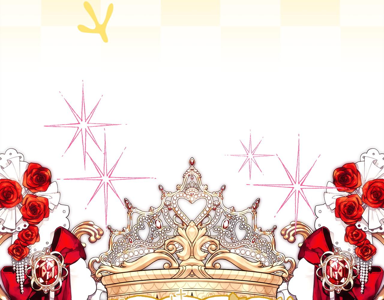 反正是歐風小甜漫 - 第141話 大熊出場(7/7) - 6