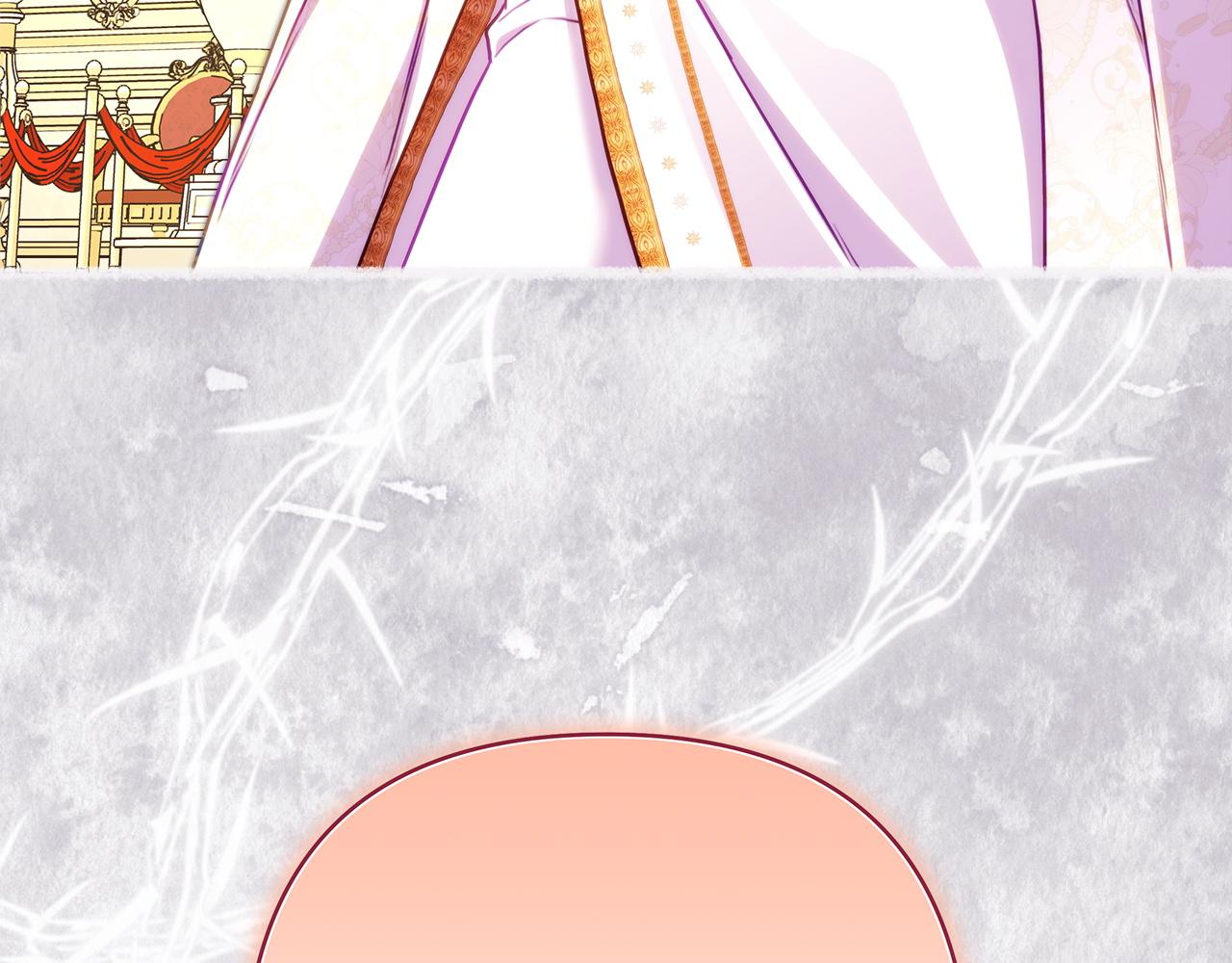 反正是歐風小甜漫 - 第141話 大熊出場(1/7) - 4