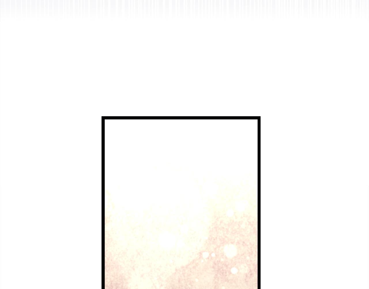 反正是歐風小甜漫 - 第141話 大熊出場(1/7) - 4