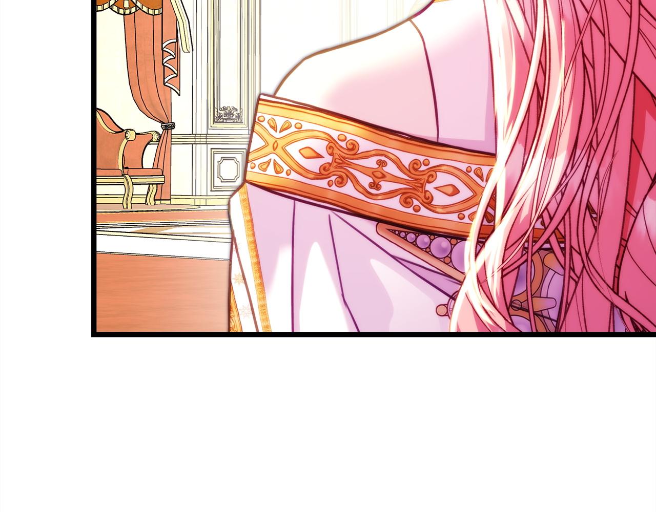 反正是歐風小甜漫 - 第141話 大熊出場(2/7) - 3