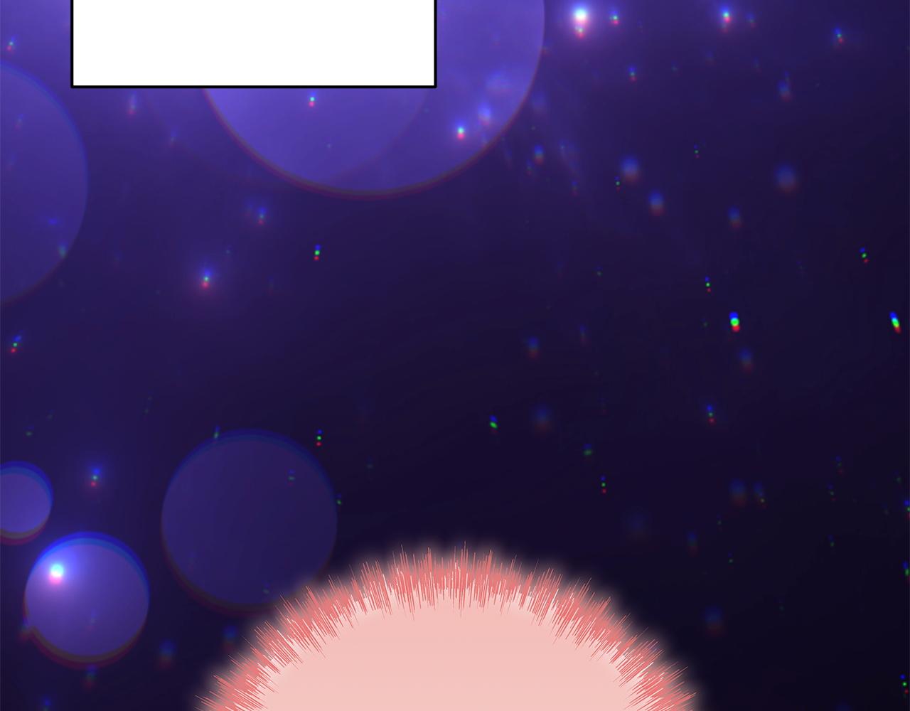 反正是歐風小甜漫 - 第141話 大熊出場(2/7) - 7