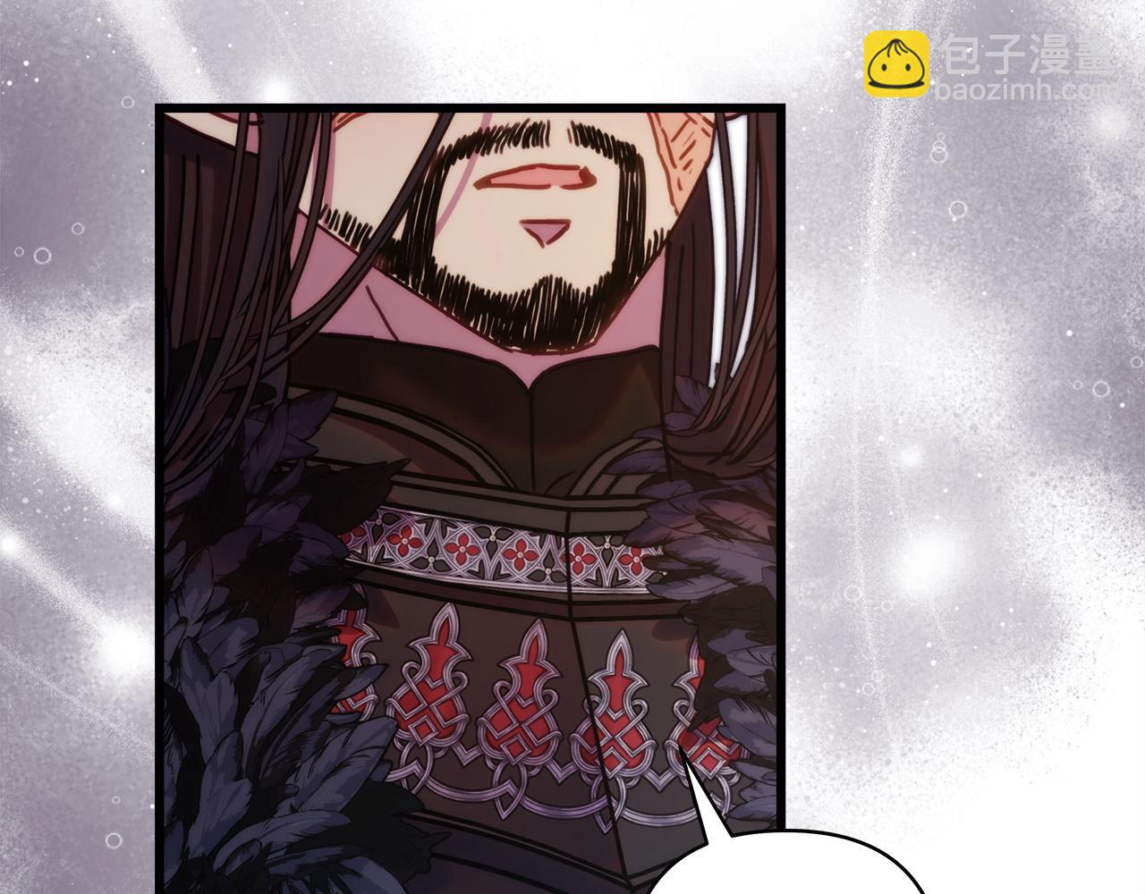 反正是歐風小甜漫 - 第141話 大熊出場(2/7) - 2