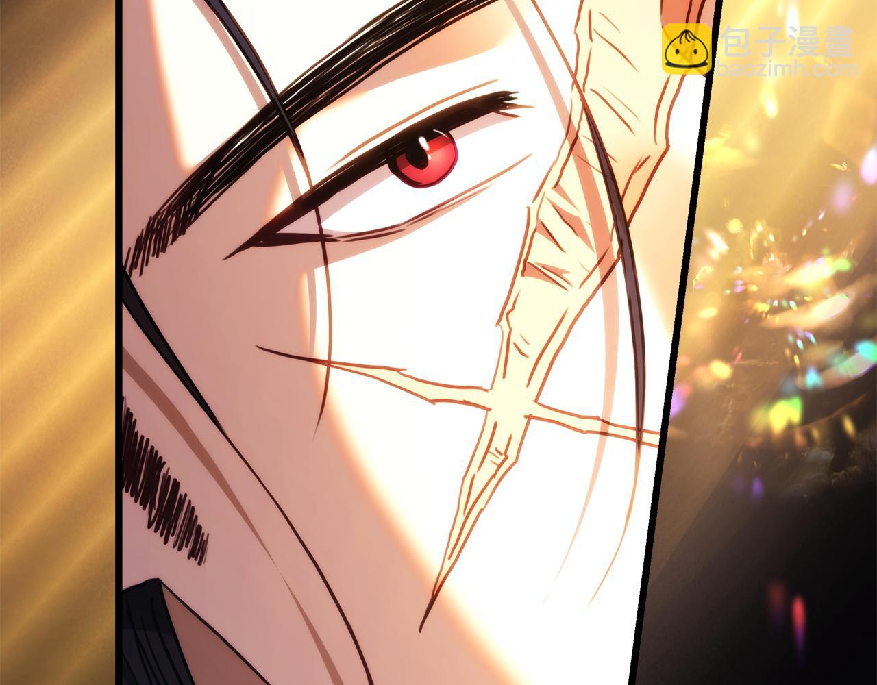 反正是歐風小甜漫 - 第141話 大熊出場(2/7) - 4