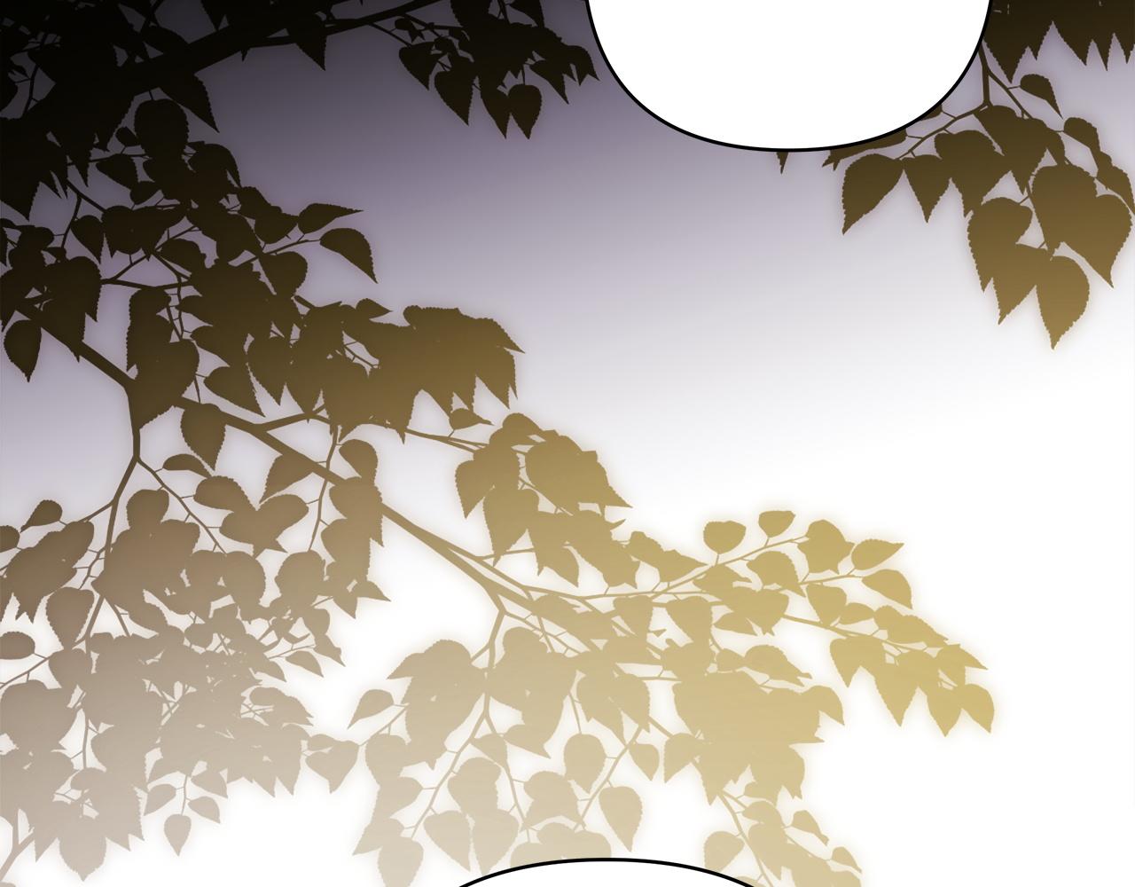 反正是歐風小甜漫 - 第141話 大熊出場(2/7) - 7