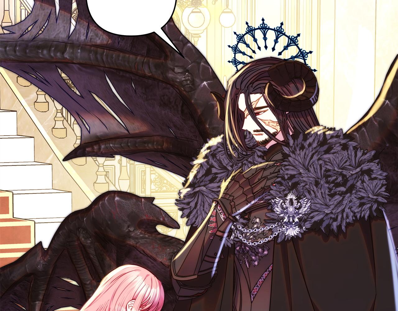 反正是歐風小甜漫 - 第141話 大熊出場(2/7) - 7