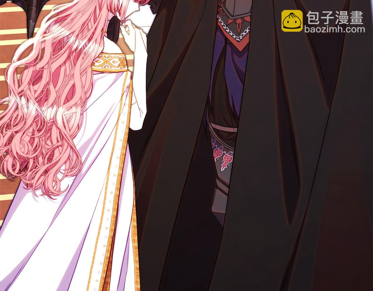 反正是歐風小甜漫 - 第141話 大熊出場(2/7) - 8