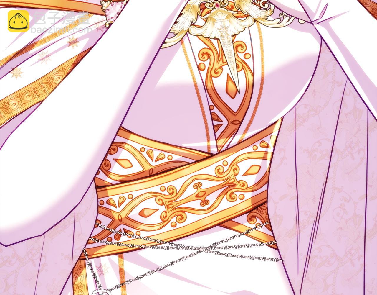 反正是歐風小甜漫 - 第141話 大熊出場(2/7) - 5