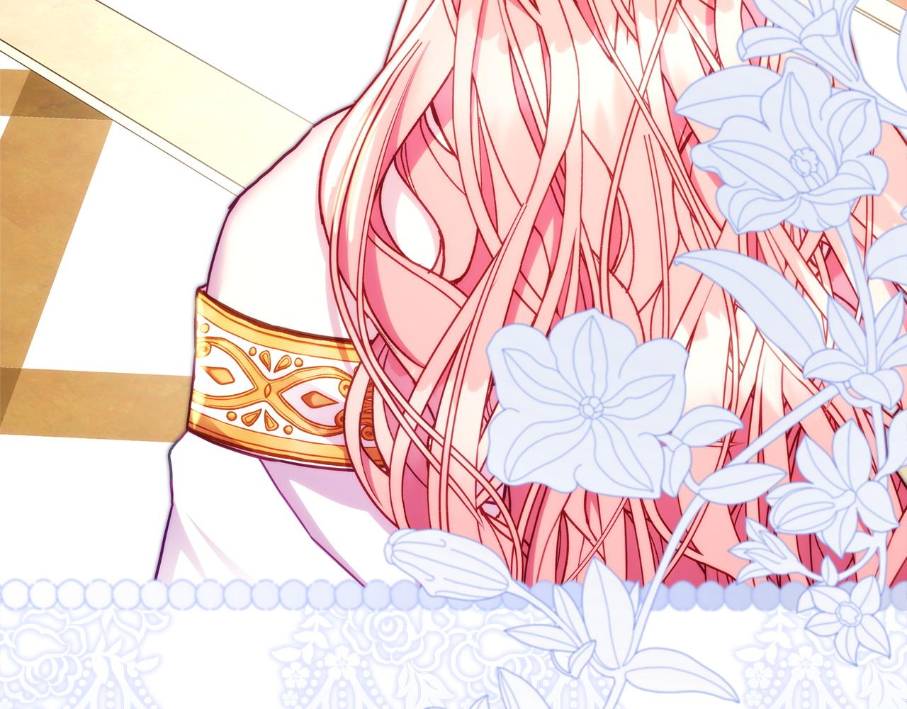 反正是歐風小甜漫 - 第143話 替魔神解開心結(3/7) - 8