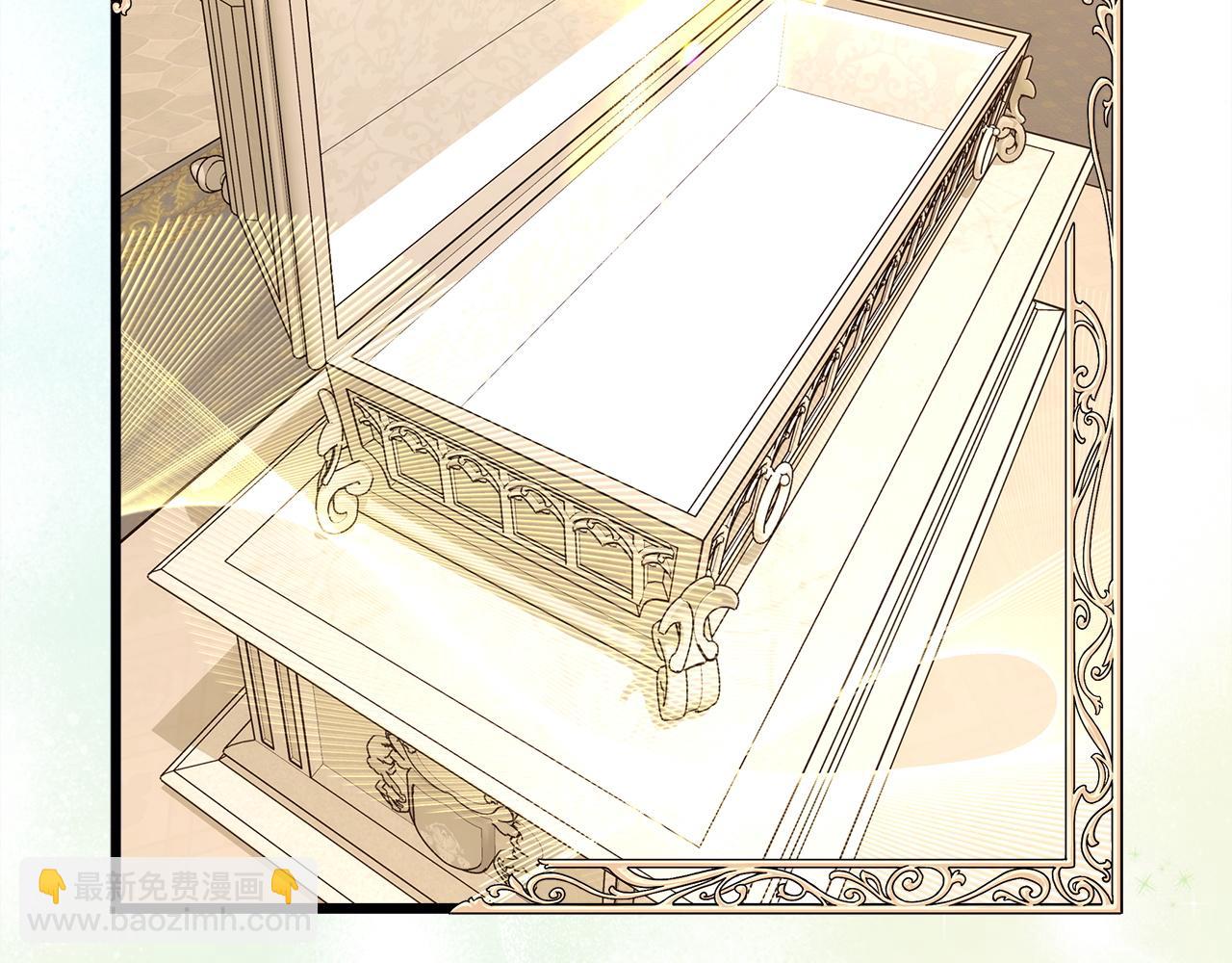 反正是歐風小甜漫 - 第143話 替魔神解開心結(3/7) - 4