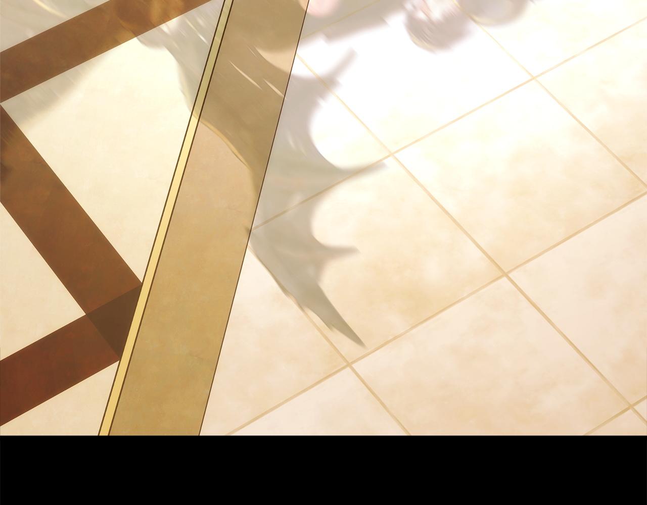 反正是歐風小甜漫 - 第143話 替魔神解開心結(3/7) - 8