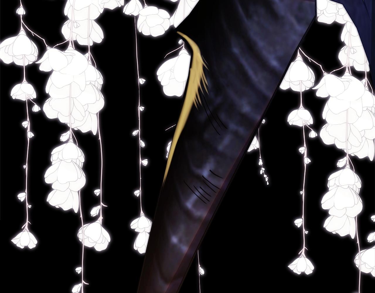 反正是歐風小甜漫 - 第143話 替魔神解開心結(3/7) - 1