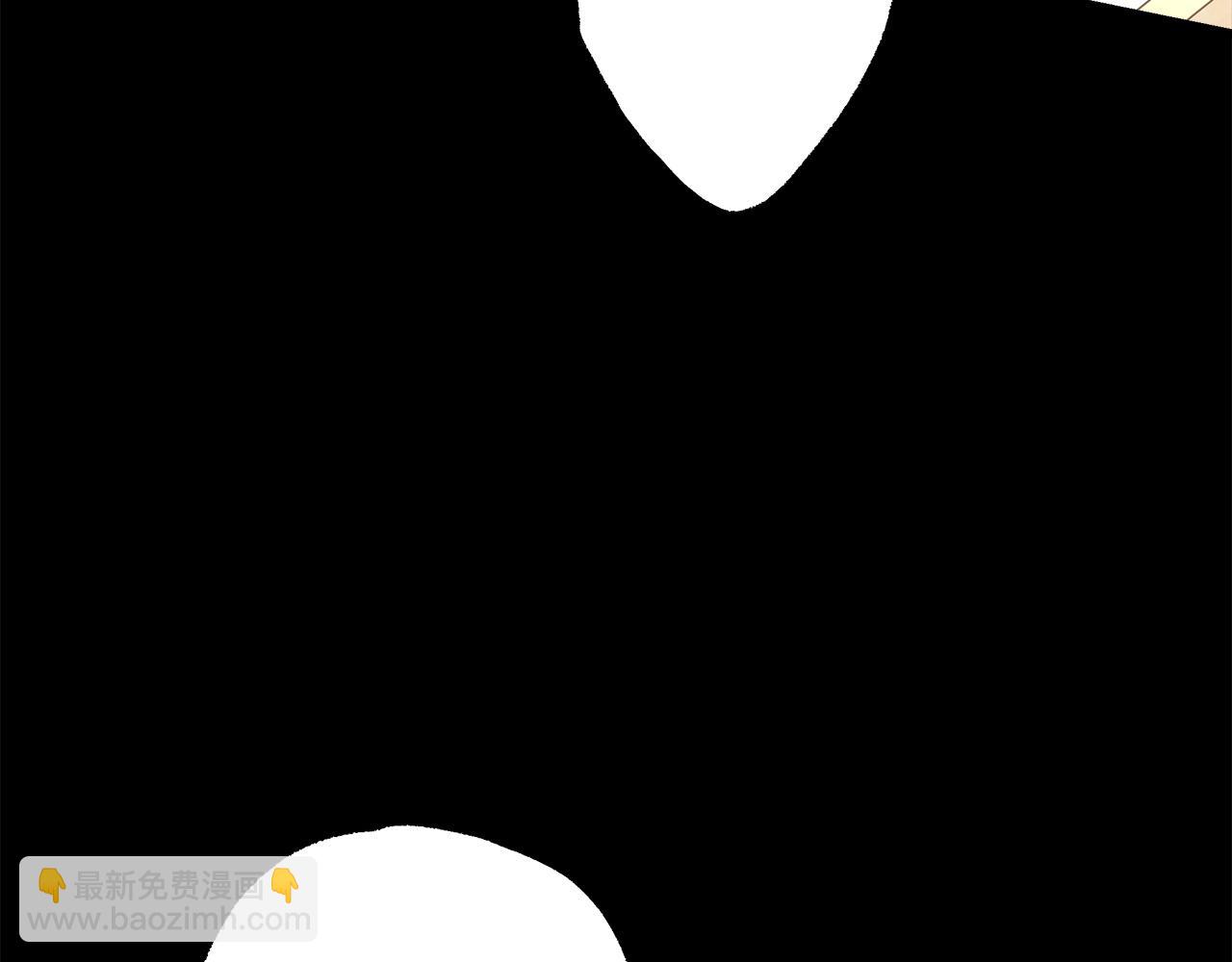 反正是歐風小甜漫 - 第143話 替魔神解開心結(4/7) - 2