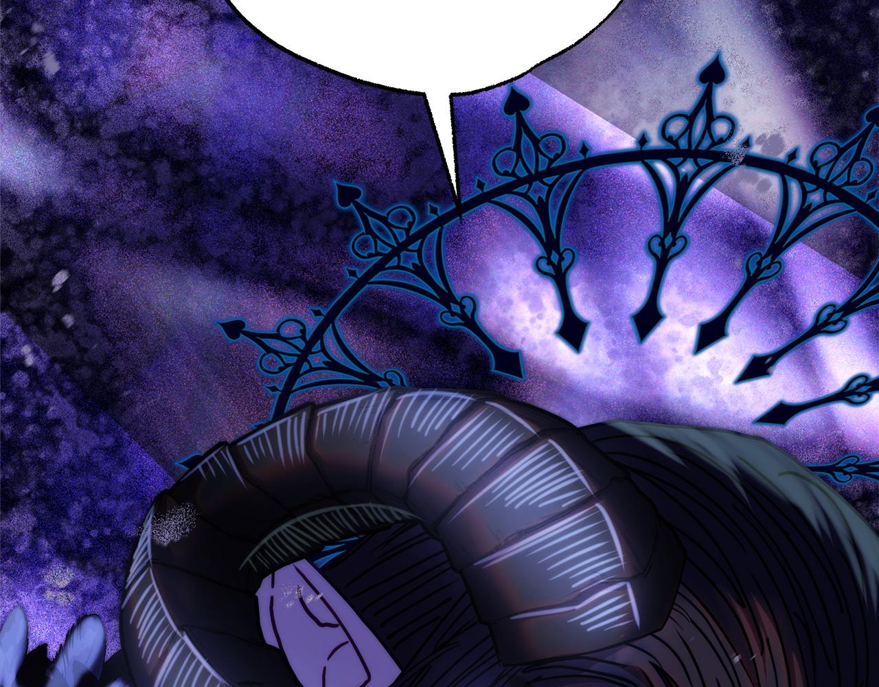 反正是歐風小甜漫 - 第143話 替魔神解開心結(4/7) - 3