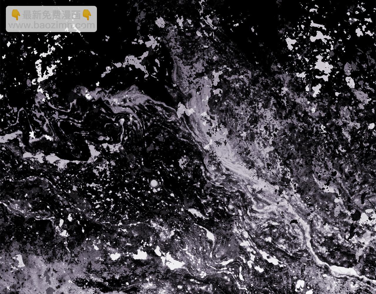 反正是歐風小甜漫 - 第143話 替魔神解開心結(4/7) - 7