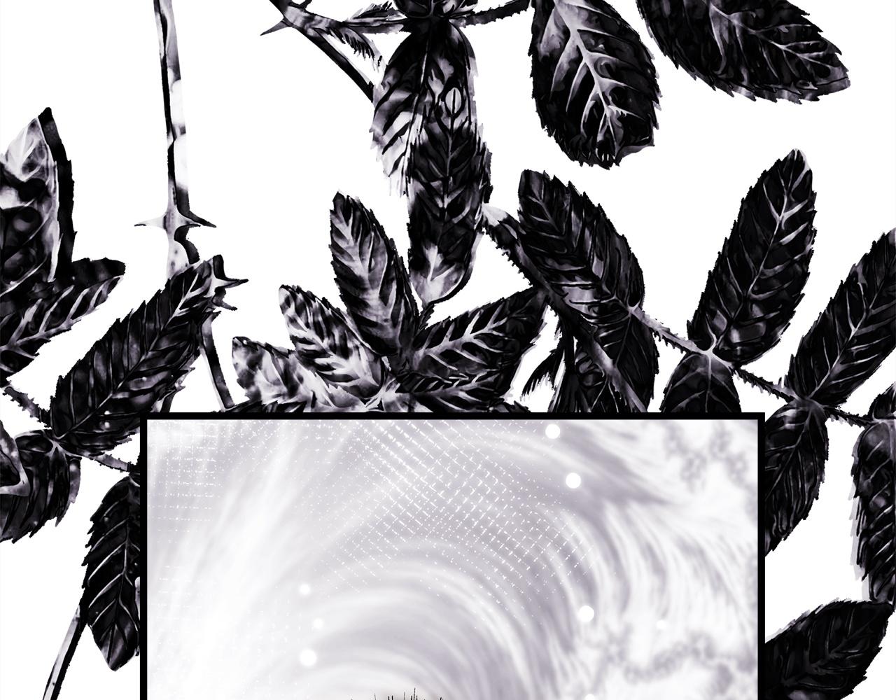 反正是歐風小甜漫 - 第143話 替魔神解開心結(4/7) - 5