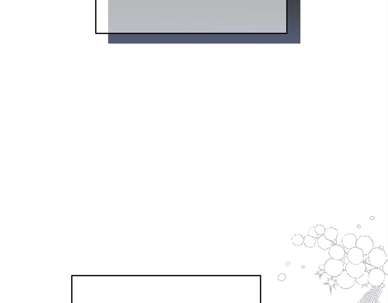 反正是歐風小甜漫 - 第143話 替魔神解開心結(4/7) - 2