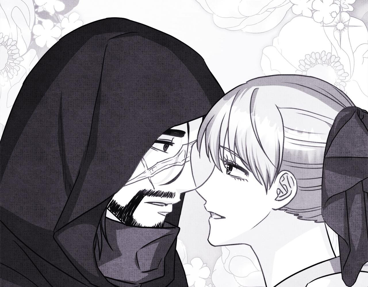 反正是歐風小甜漫 - 第143話 替魔神解開心結(4/7) - 4