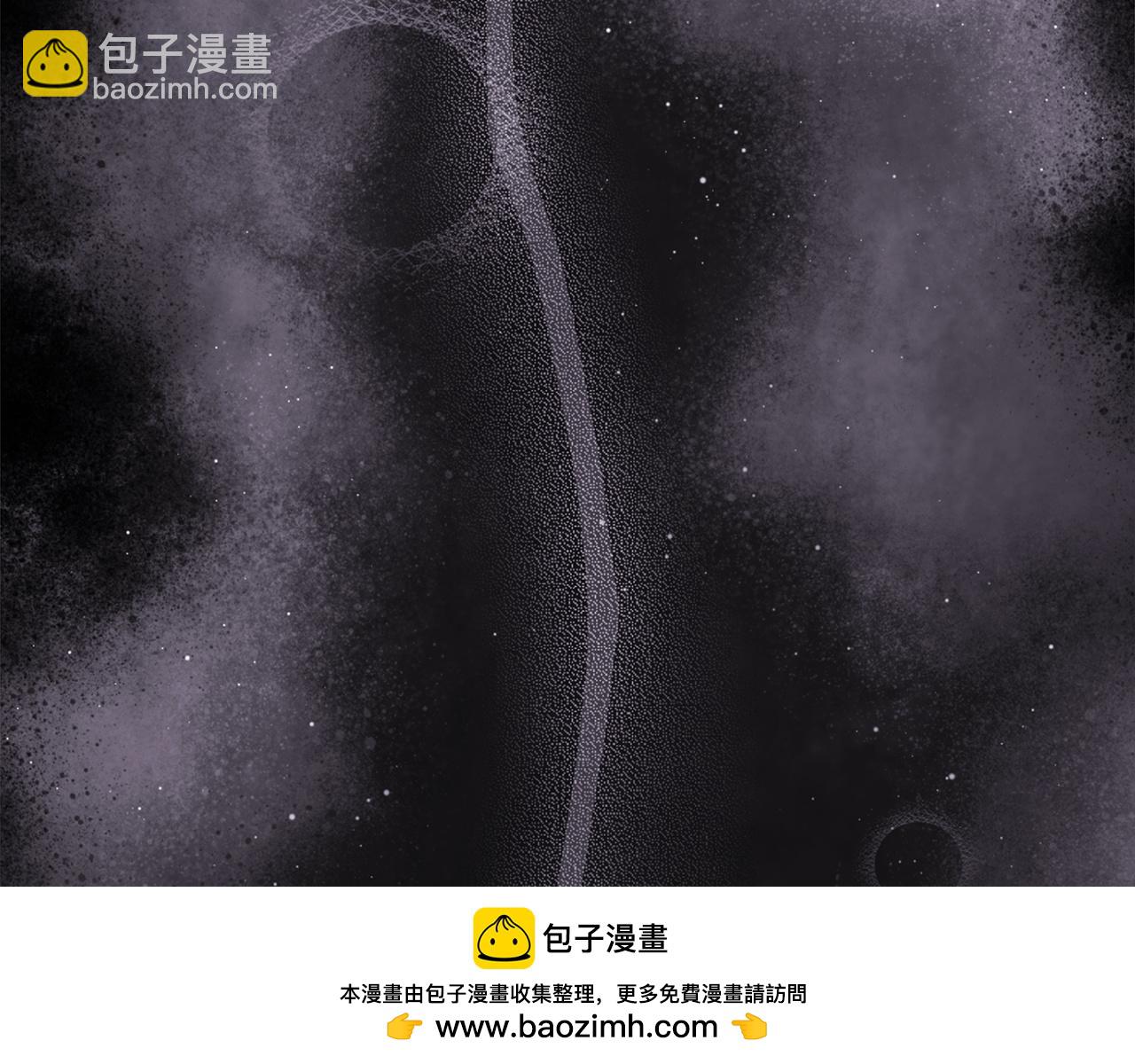 反正是歐風小甜漫 - 第143話 替魔神解開心結(4/7) - 6