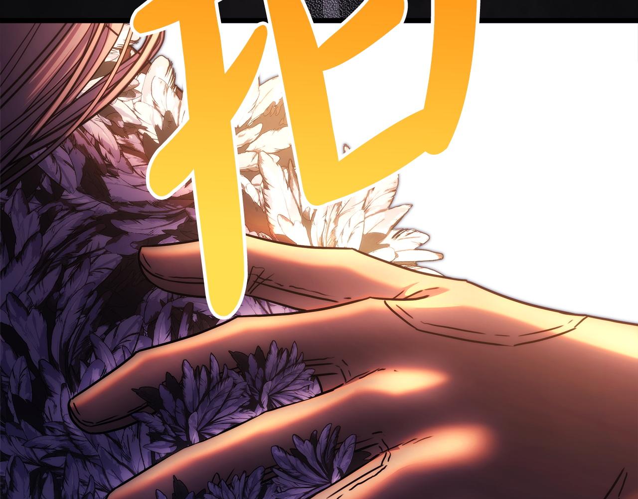 反正是歐風小甜漫 - 第143話 替魔神解開心結(5/7) - 6