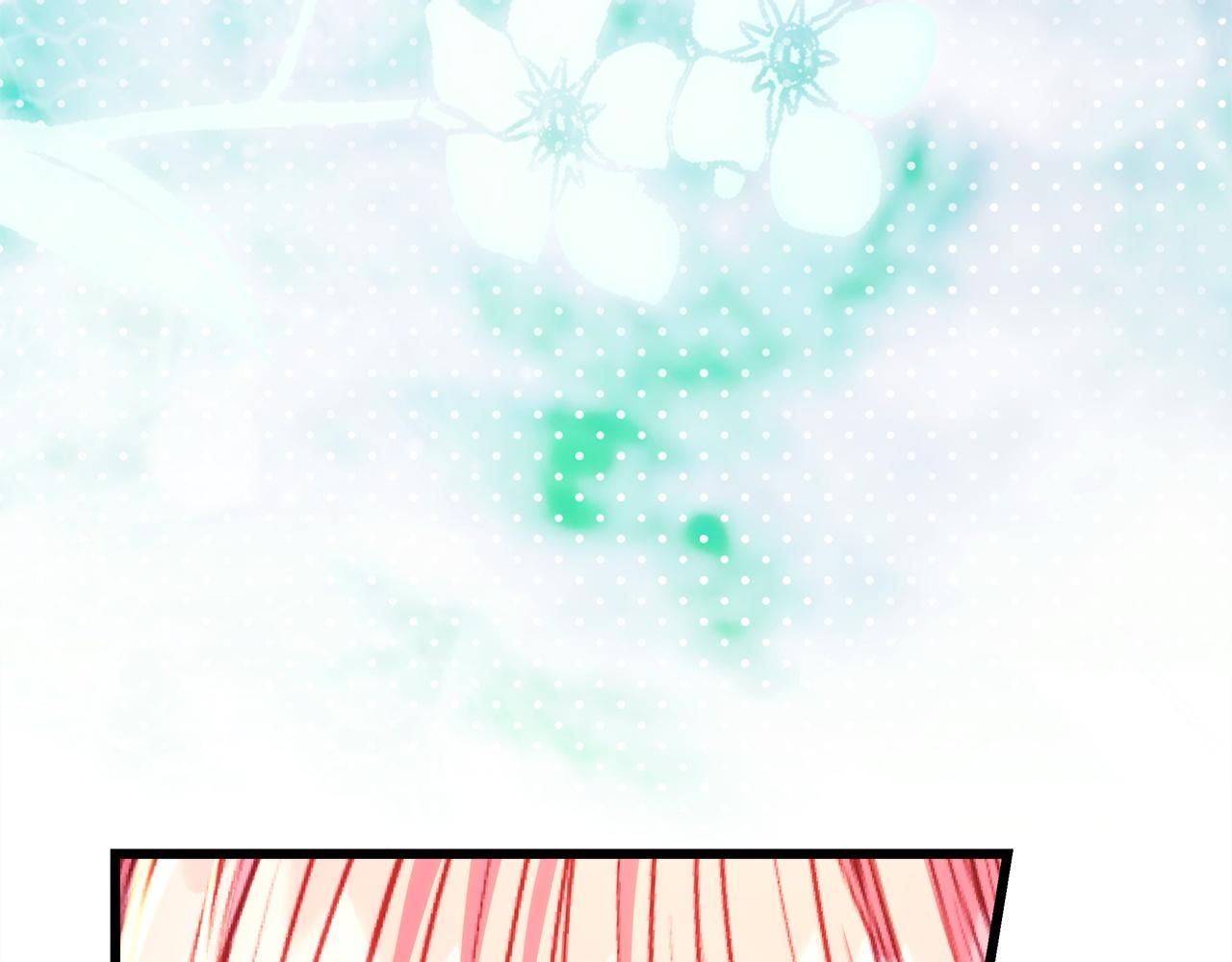 反正是歐風小甜漫 - 第143話 替魔神解開心結(5/7) - 6