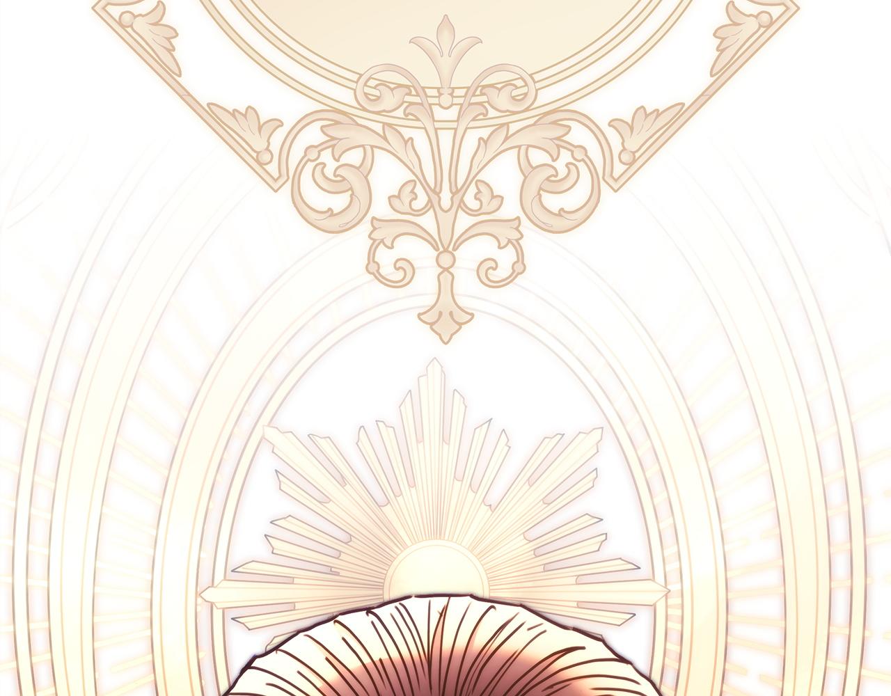 反正是歐風小甜漫 - 第143話 替魔神解開心結(5/7) - 8