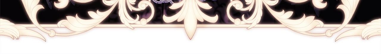 反正是歐風小甜漫 - 第143話 替魔神解開心結(5/7) - 6