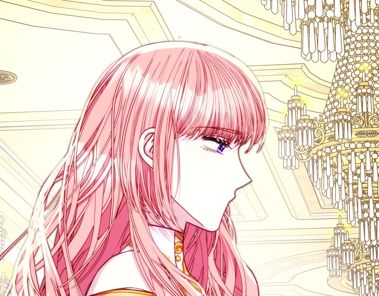 反正是歐風小甜漫 - 第143話 替魔神解開心結(5/7) - 1