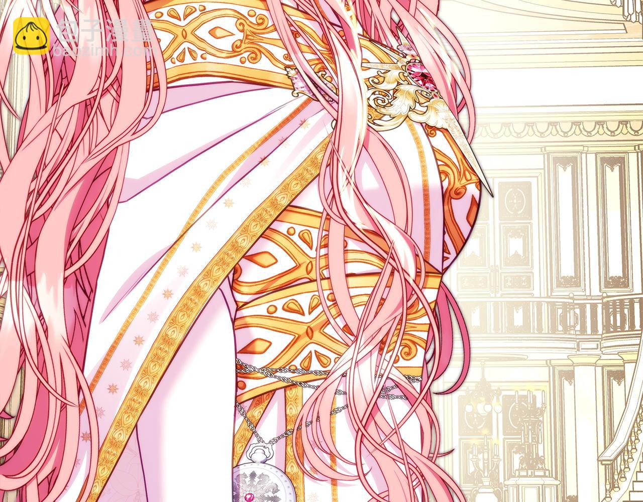 反正是歐風小甜漫 - 第143話 替魔神解開心結(5/7) - 2