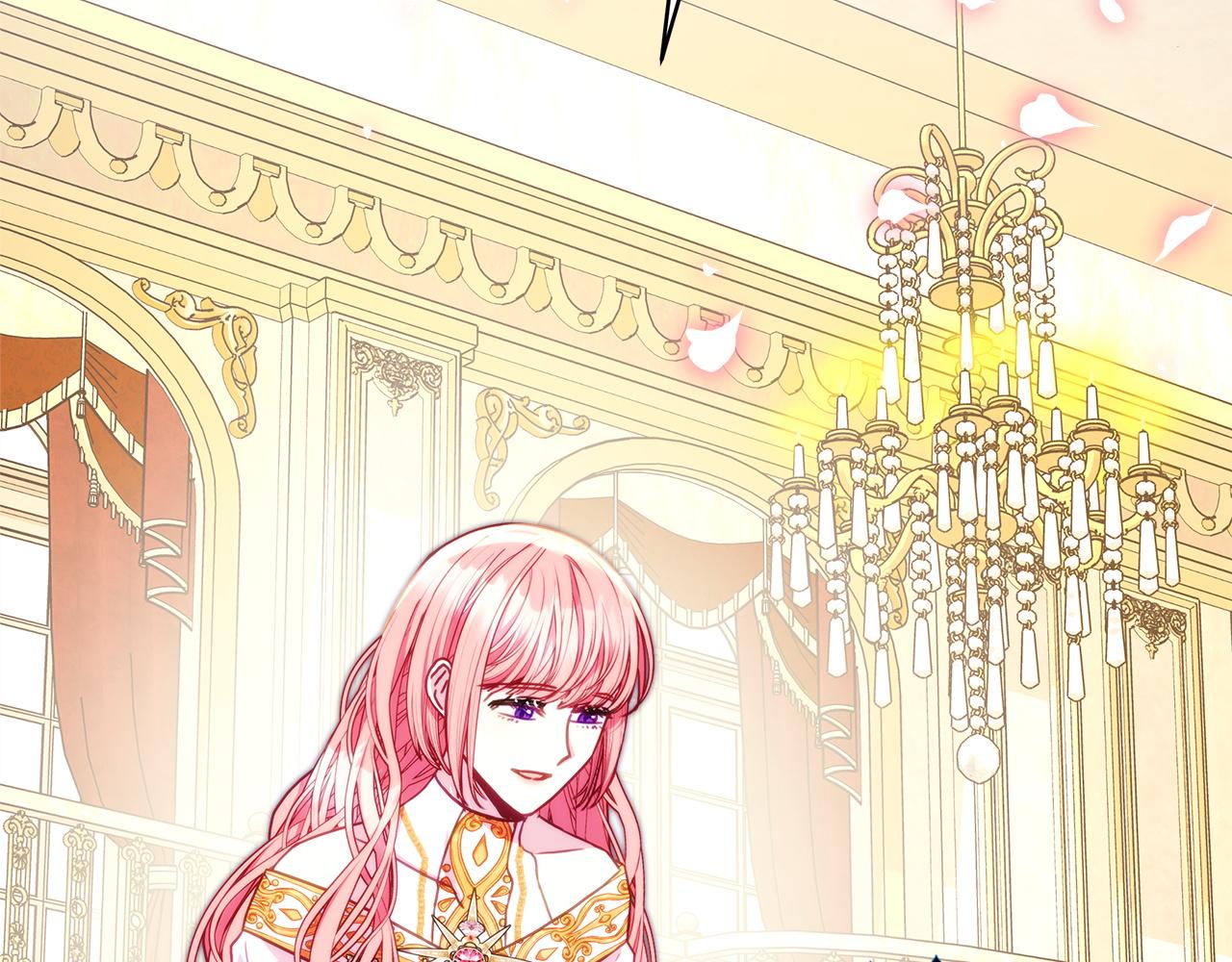 反正是歐風小甜漫 - 第143話 替魔神解開心結(6/7) - 8